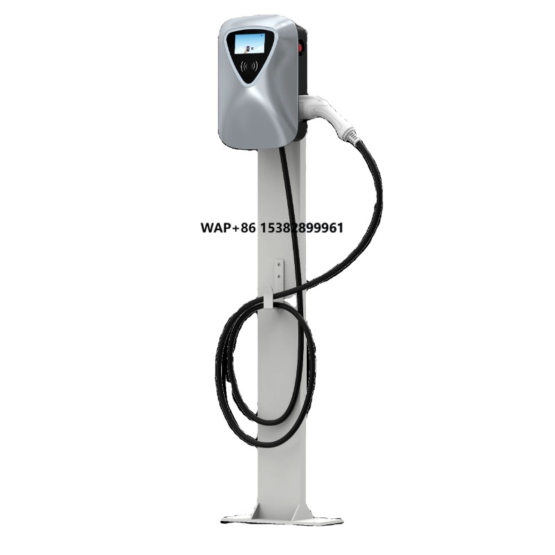Cargador de Batería Móvil para - Ev Charger reseña y precio